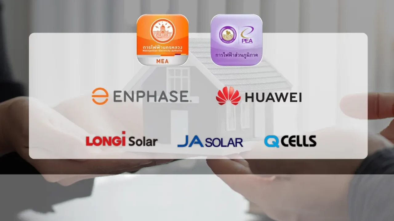 SOLAR POWER